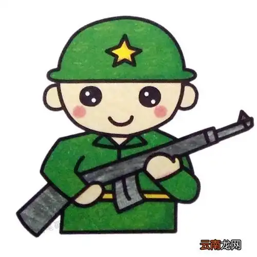 解放军的_拿枪的士兵解放军彩色简笔画怎么画步骤教程