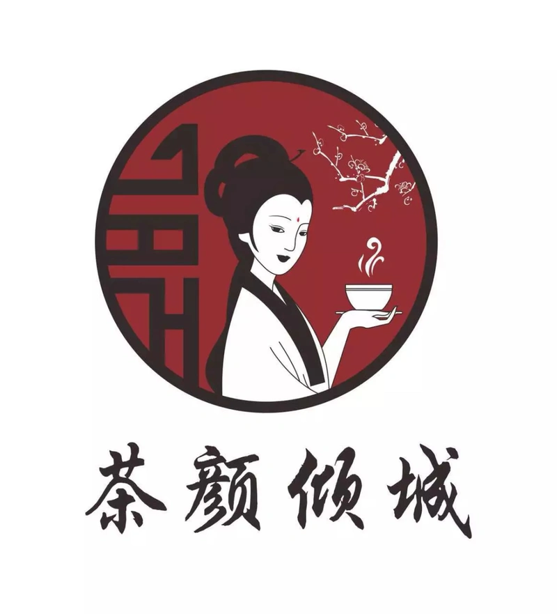 碰瓷成功了!蜜雪冰城,茶颜悦色遭"合体抢注"!