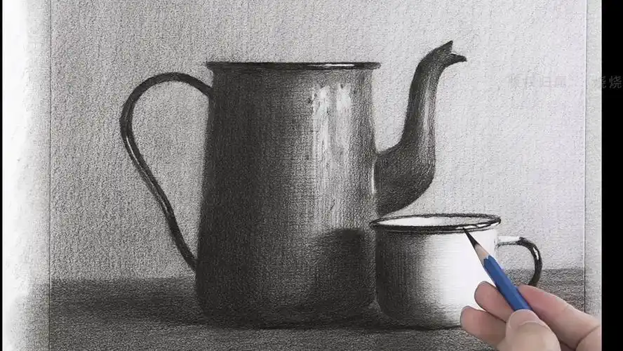 【茄子素描】搪瓷水壶和搪瓷杯 铅笔素描 素描静物 素描基础 光影