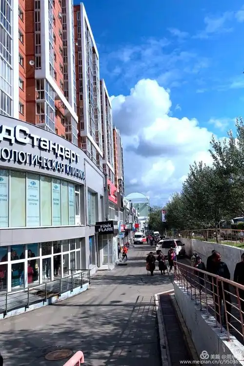 东方巴黎——伊尔库茨克