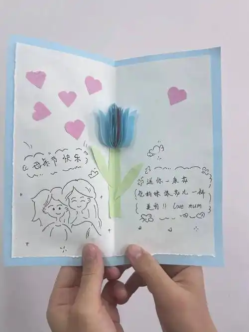 白水镇妇联:汇聚"她"力量 守护"你"成长——"母亲节"主题活动_妈妈_小