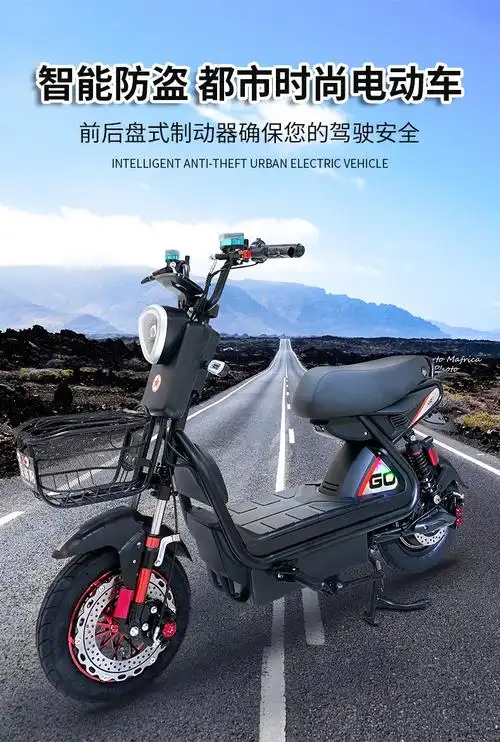 新款极酷电动车成人踏板超威铅酸电瓶车电动自行车代步车电单车