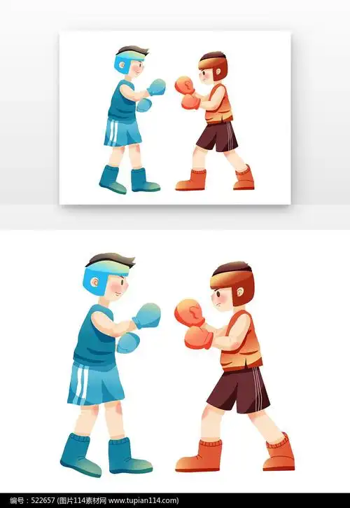 手绘对打拳击卡通人物