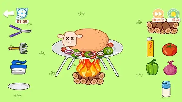 8,撒上调料9,风味烤全羊改造成功游戏优势1,你可以尽情发挥你的想象力