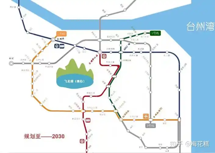 如何评价台州轨道交通规划