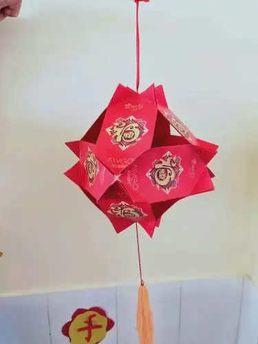 枳沟镇中心幼儿园亲子手工制作灯笼大赛评选活动结果 - 美篇