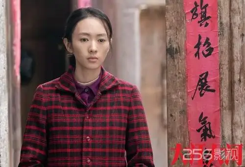 《大江大河》剧照