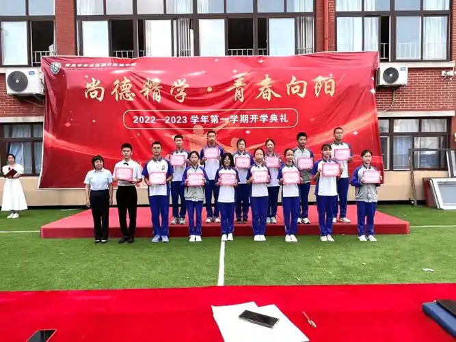 【国开·开学季】"尚德精学61青春向阳"——青岛市市北区国开实验