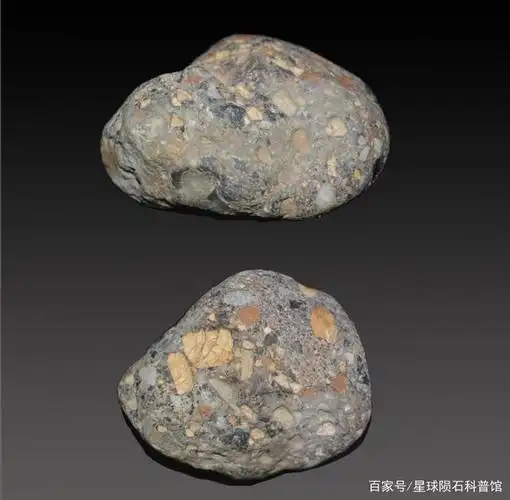 假月球陨石,水泡状气印或者角砾.