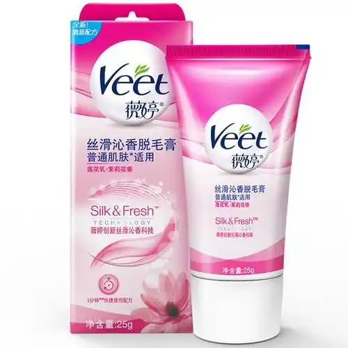 veet薇婷芦荟脱毛膏25g