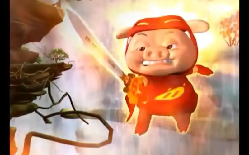 猪猪开天宝剑有点东西但不多