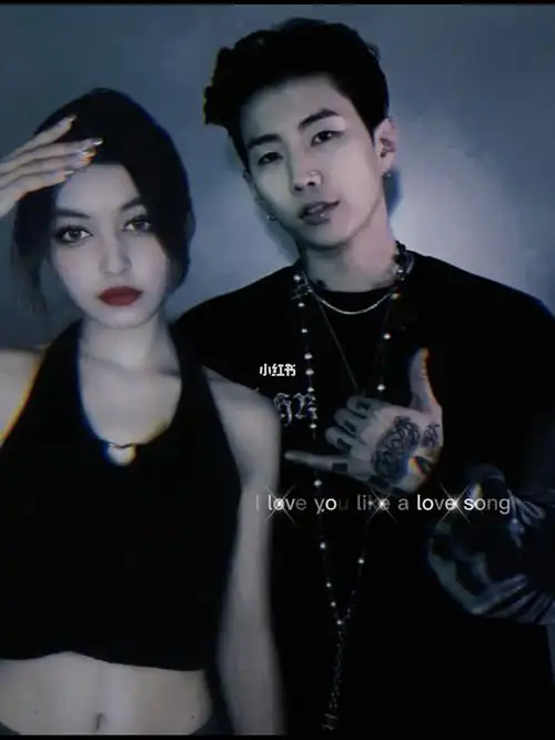 朴宰范第一张合照