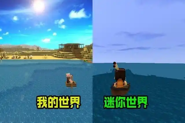 mc和迷你的战争本就是一场闹剧最强大的击败便是无视