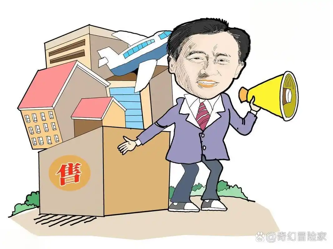 他是一个既有优点又有缺点的人,不能简单地给出