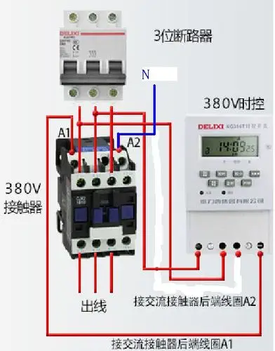 380vkg316t微电脑时控开关与线圈电压是220v三相交流接触器怎样接线