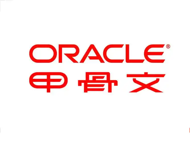 7. oracle 数据库12c更新迁移及整合.pptx
