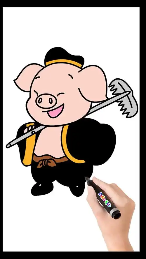 我要上热门#怎样画猪八戒简笔画西游记卡通绘画少儿美术课程早教痘