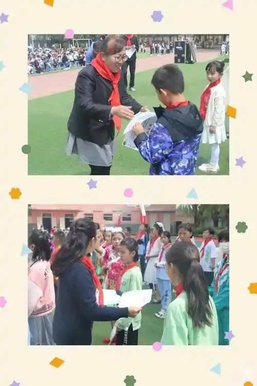 【魅力校园】西宁市长青小学庆"六一"系列活动