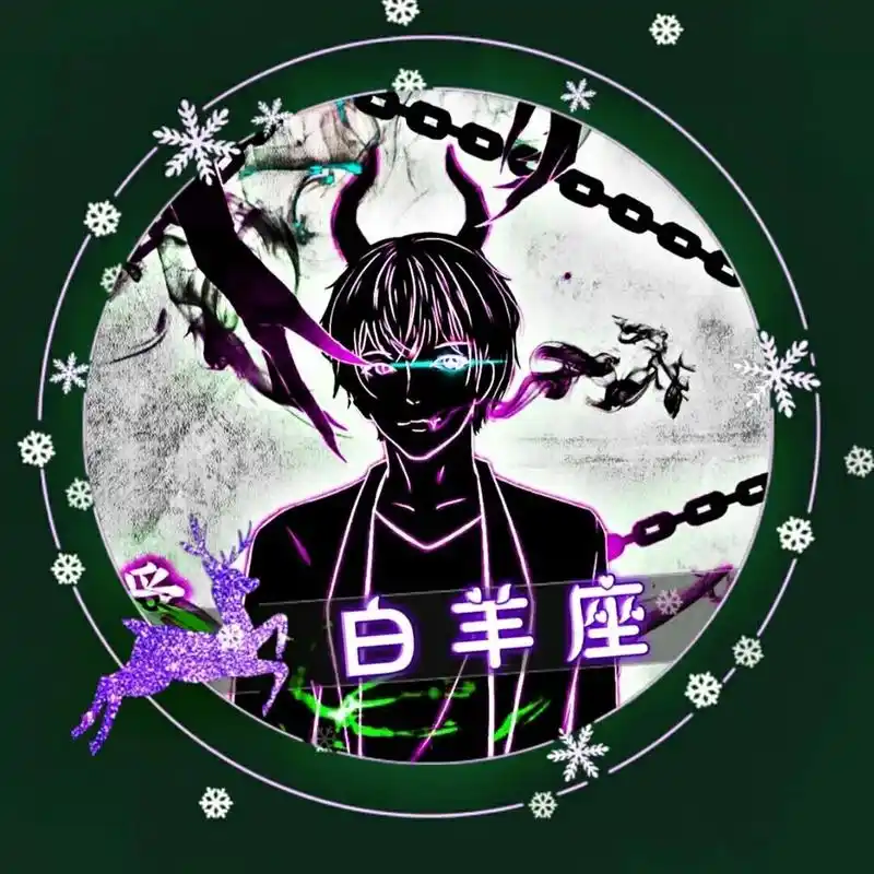 白羊座帅气头像