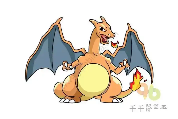 strong>喷火 /strong>暴龙简笔画