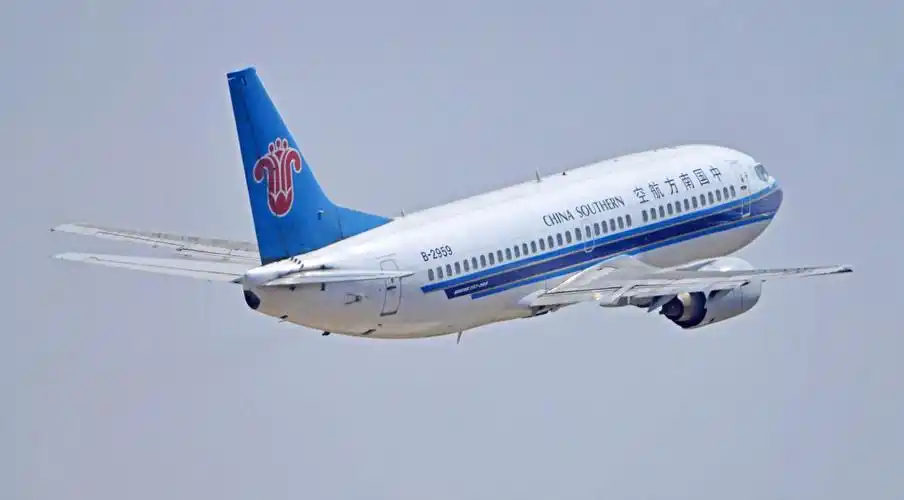 好友邦金服现代物权众筹平台波音737-300型飞机众筹答疑