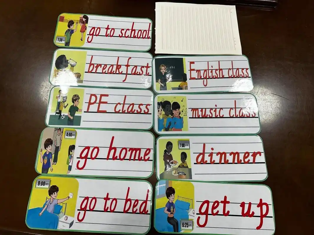 四年级英语单词卡片下册