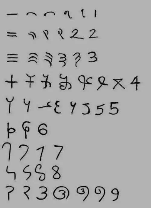 毒杀云雀被刑拘具体情况(图12)