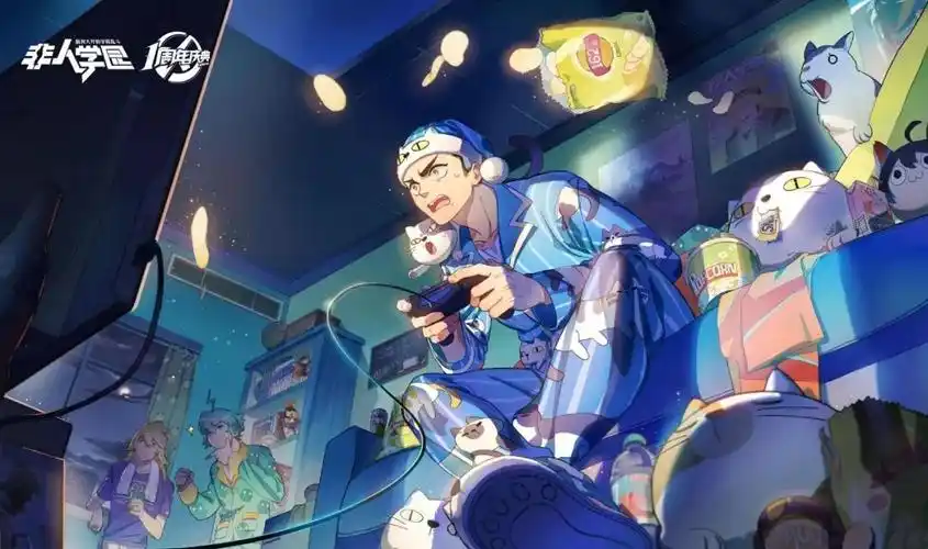 非人学园红孩儿家居服皮肤特效一览