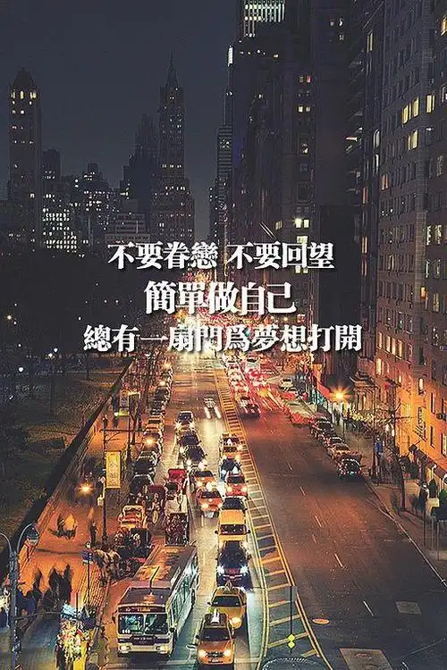 文字控图片女生 qq透明文字皮肤大图