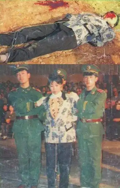 穿着蓝花条粗布裤子光着脚丫子上刑场去枪毙死刑犯图片(胆小不要看)