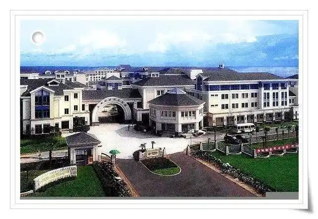 杭州绿城育华学校