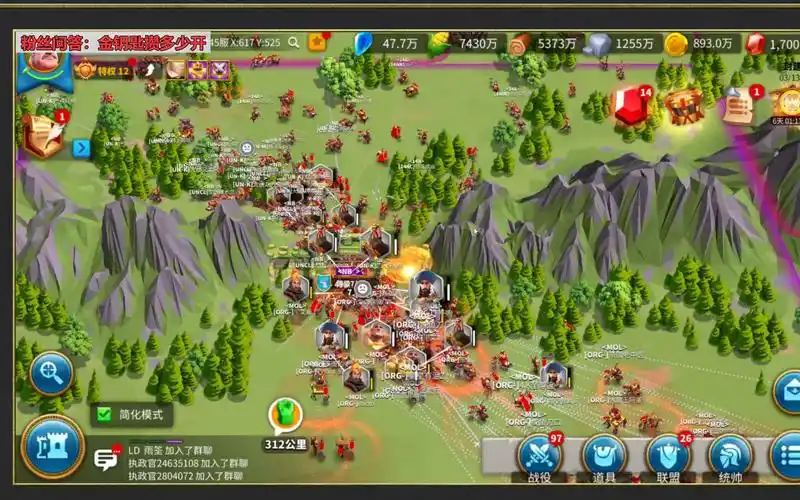 万国觉醒怎么发展战术的选择技巧 最终目标是什么