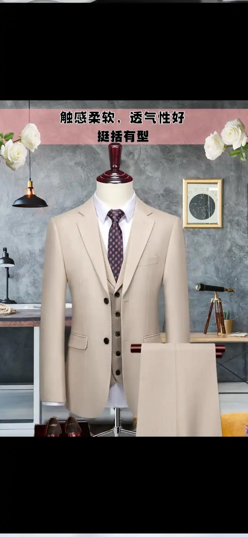 【高端商务修身西服套装】不容错过的结婚西装套装男士西服外套礼服