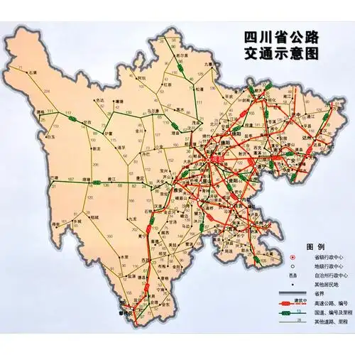 【急速发货】2018新版 四川省行政区划图(双全开) 四川省地图挂图 1.