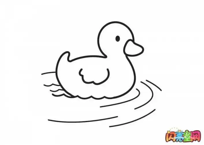 动物简笔画 小鸭子  可爱卡通小鸭子简笔画        刚孵出的小鸭羽毛