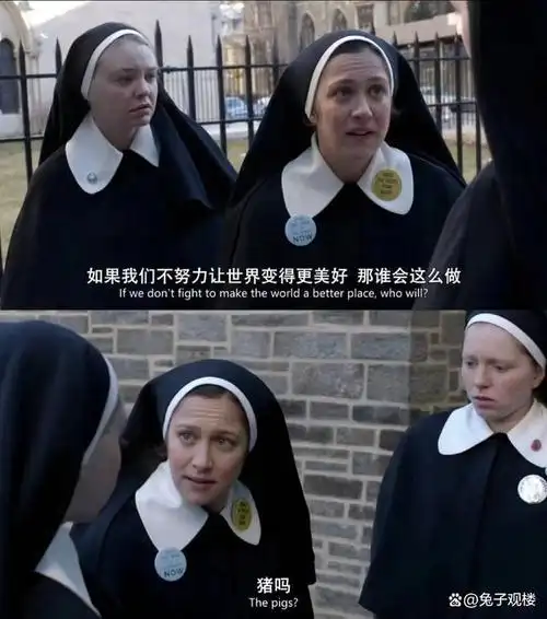 羞辱了2万中国美少女的xs码裙子,背后其实是老白男的恶臭算盘