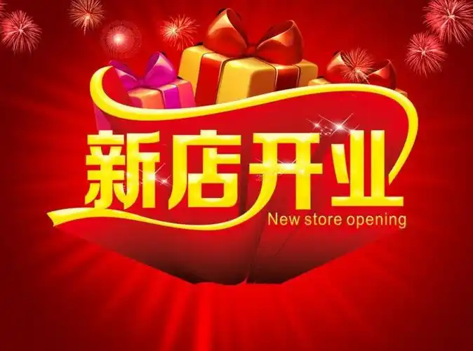 【娇滴滴靓衣坊】新店开业,时尚女装冬季新品付邮免费送,工厂直发