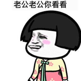 276_276gif 动态图 动图