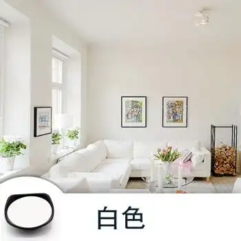 乳胶漆 家用水性墙面漆室内旧墙翻新漆白色乳胶漆出租房黑灰色涂料