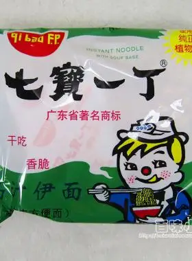 2折月销 100淘宝店广东 东莞去看看好加乐特色食品40袋七宝一丁方便面