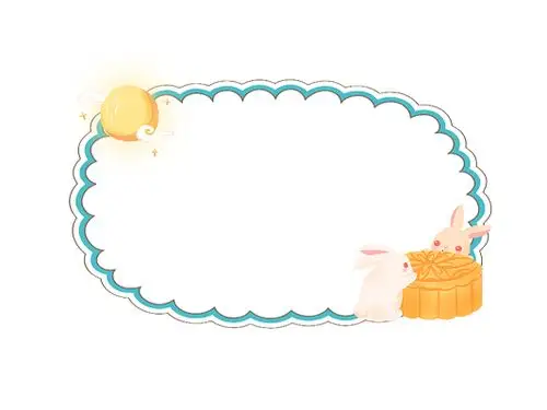 小贴士边框绿色插画卡通中秋节中秋边框节日小报手抄报边框png素材