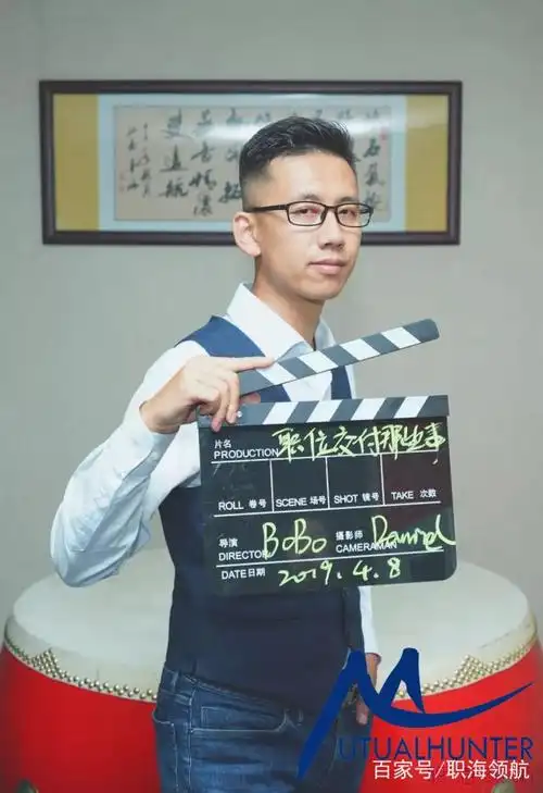 职海领航创始人库尔特先生