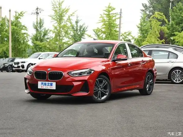 宝马1系欢迎到店赏鉴售价1339万元起