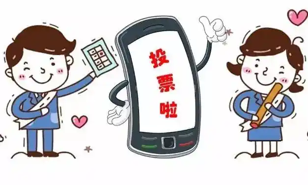 苹果为什么是红的