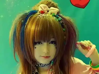 葬爱家族大公主 #非主流#杀马特#8090后「芣倁」☆湜娝ペ應芣應姟ヾ