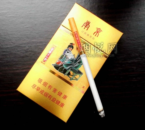 金陵十三钗香烟36元的是细烟吗