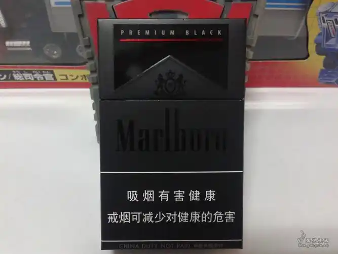 中免全黑premium black 万宝路