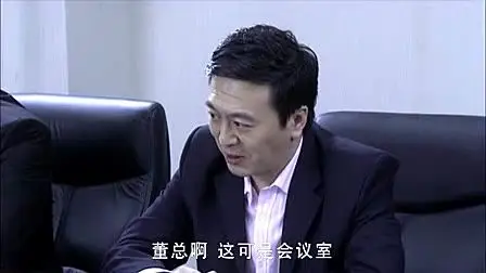 谎言背后电视剧