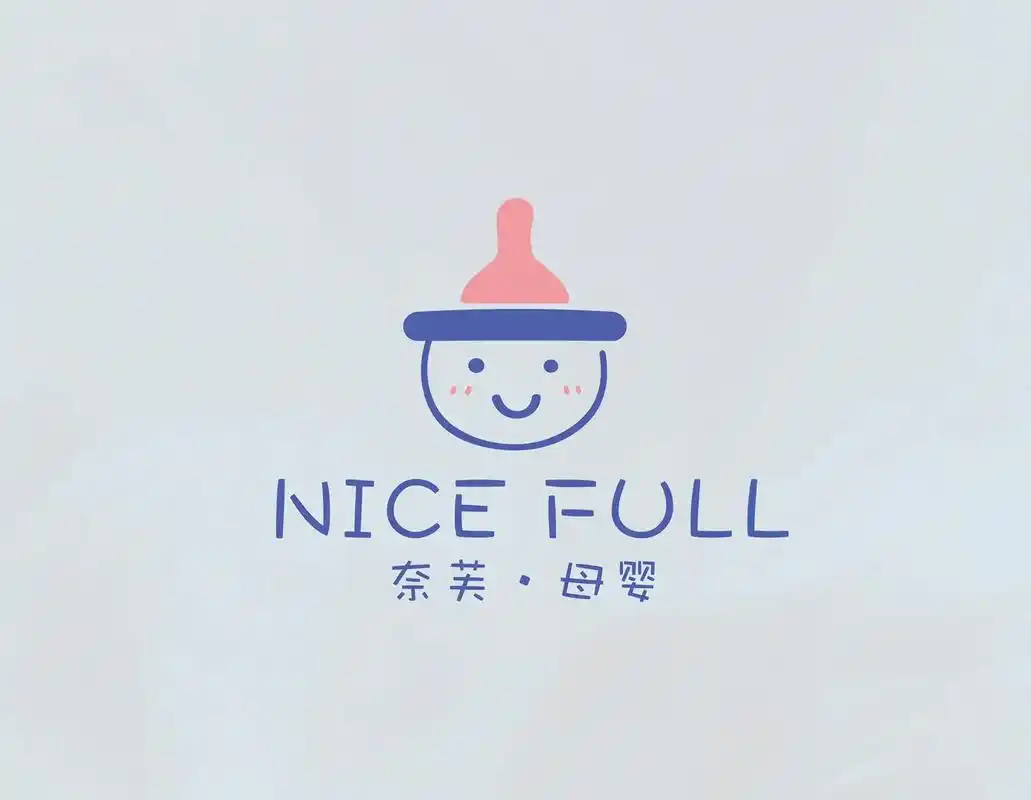 母婴品牌#logo设计:奈芙·母婴 卡通头像和奶嘴的巧妙结合 - 抖音