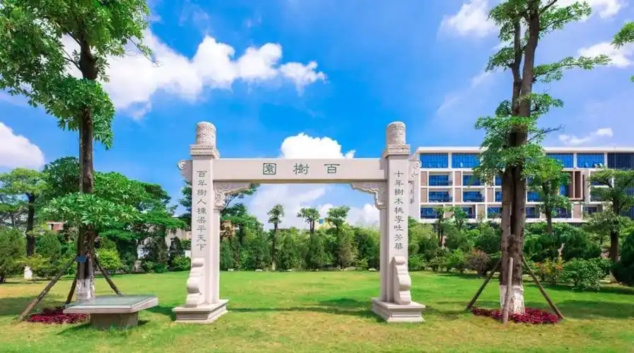 厦门工学院"抗疫长假系列阅读推荐"第四十辑 | 特别推荐——最美厦工